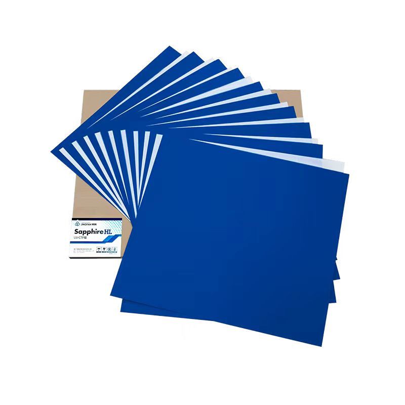 Positive UV CTP Plate